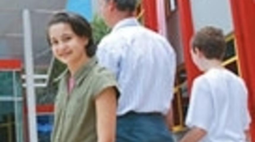 Bah&ccedil;eşehir Koleji Bilim M&uuml;zesi