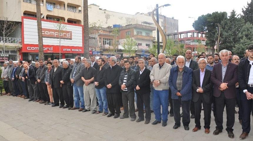 İslahiye&rsquo;de İdlib&rsquo;de Hayatını Kaybedenler İ&ccedil;in Gıyabi Cenaze Namazı Kılındı