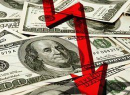 Merkez Bankası sonrası dolar ne kadar oldu? 13 Eylül dolar yorumları