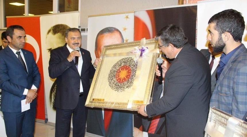 Orman Ve Su İşleri Bakanı Veysel Eroğlu: