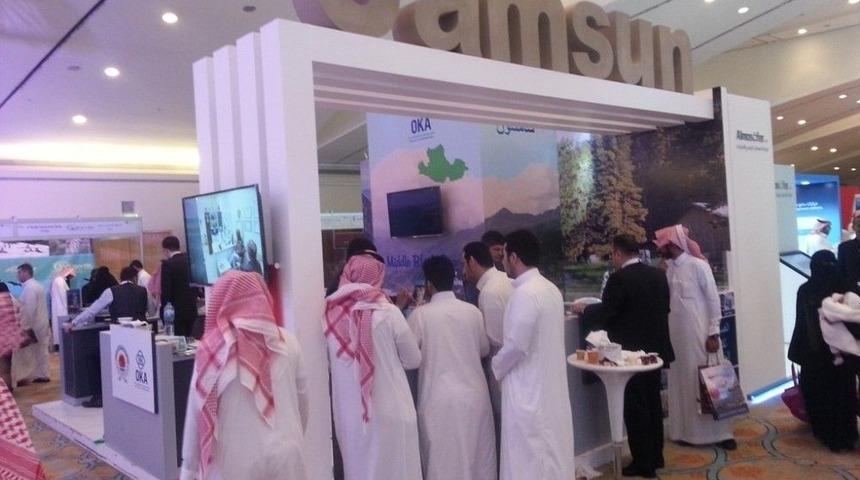 Samsun, Riyad Turizm Fuarı&rsquo;nda Tanıtıldı