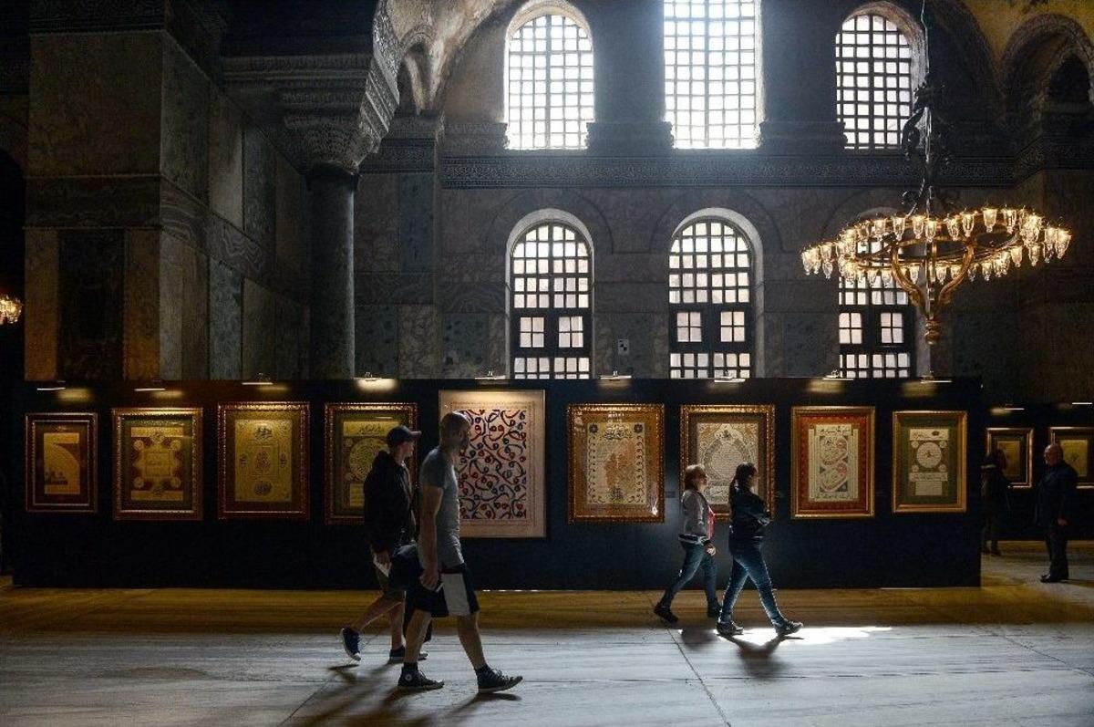 Hilye-i Şerif Sergisi B&uuml;y&uuml;k İlgi G&ouml;r&uuml;yor