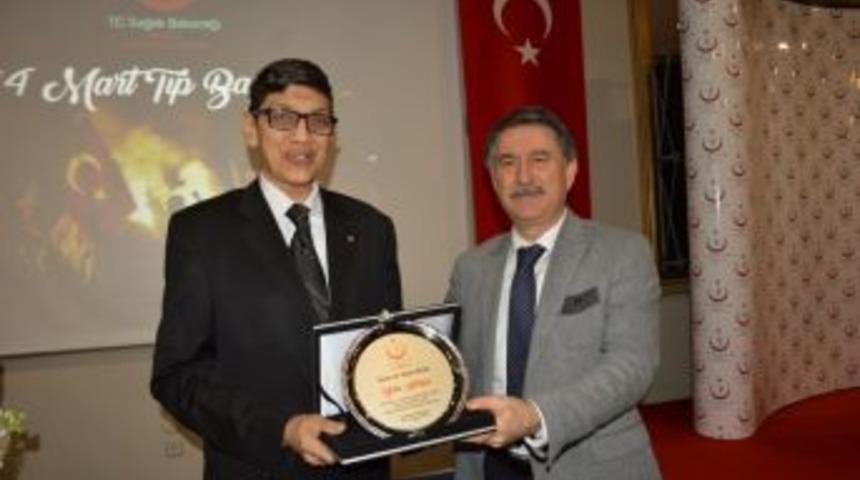 Manisa Sağlık Camiası Yasta