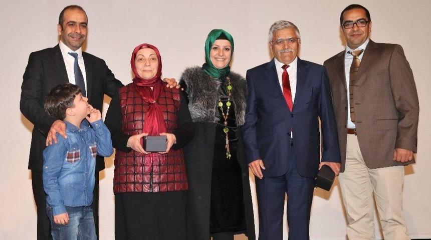 Er&uuml; Tıp Fak&uuml;ltesi&rsquo;nde Emeklilik T&ouml;reni D&uuml;zenlendi