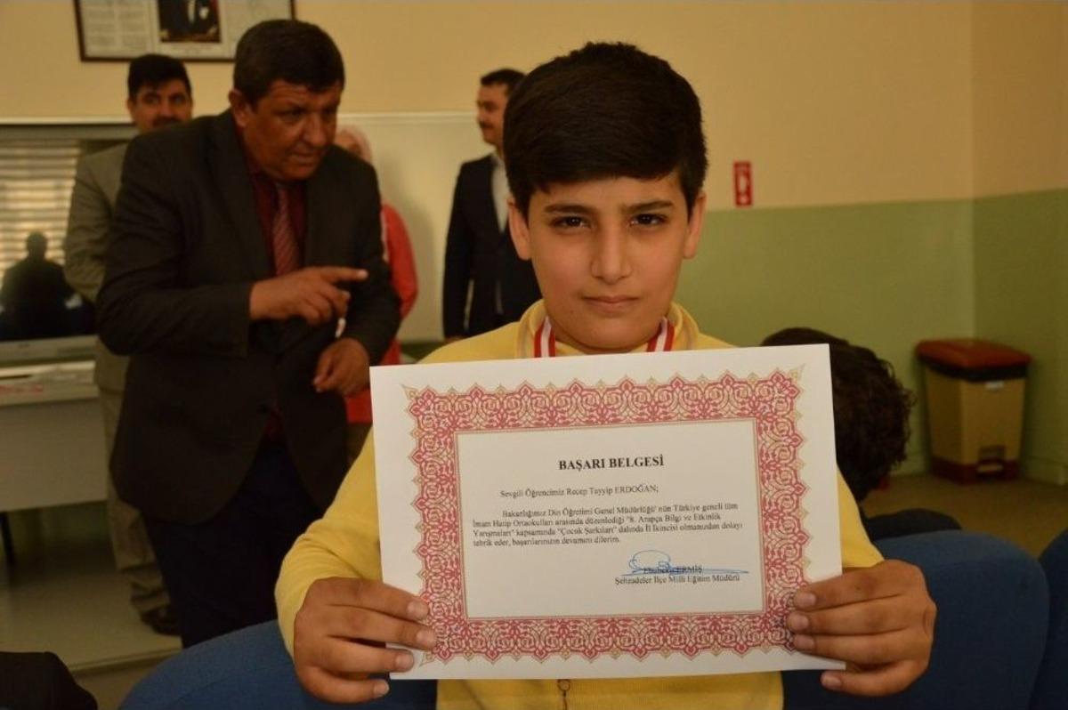 Recep Tayyip Erdoğan&rsquo;a &Ouml;d&uuml;l