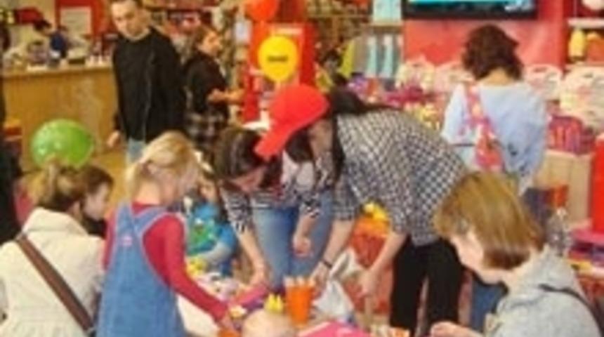 Yaratıcı Minik Eller