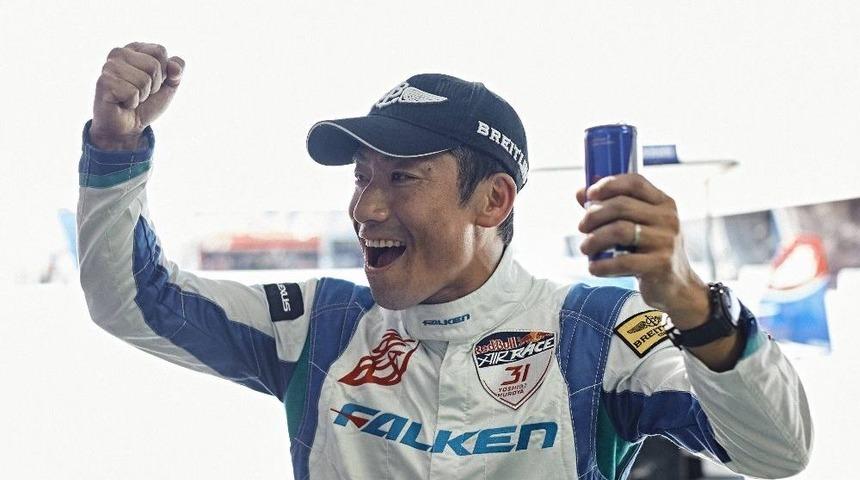 San Diego&rsquo;da Kazanan Muroya