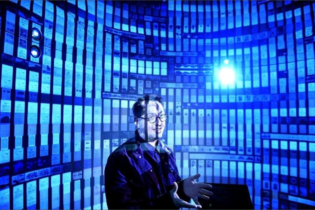 Refik Anadol&rsquo;un &rsquo;arşiv R&uuml;yası&rsquo; 11 Haziran&rsquo;a Kadar A&ccedil;ık