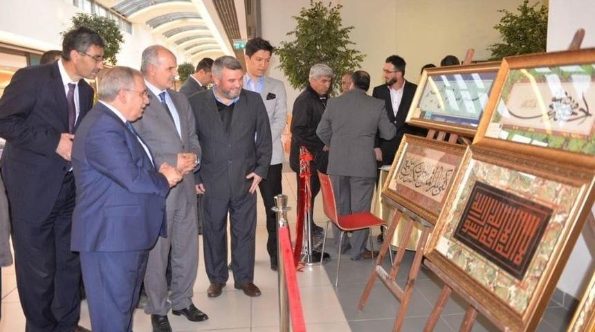 K&uuml;tahya&rsquo;da &rsquo;aşk-ı Nabi H&uuml;sn-i Hat&rsquo; Sergisi