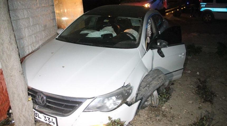 Elazığ&rsquo;da Trafik Kazası: 4 Yaralı