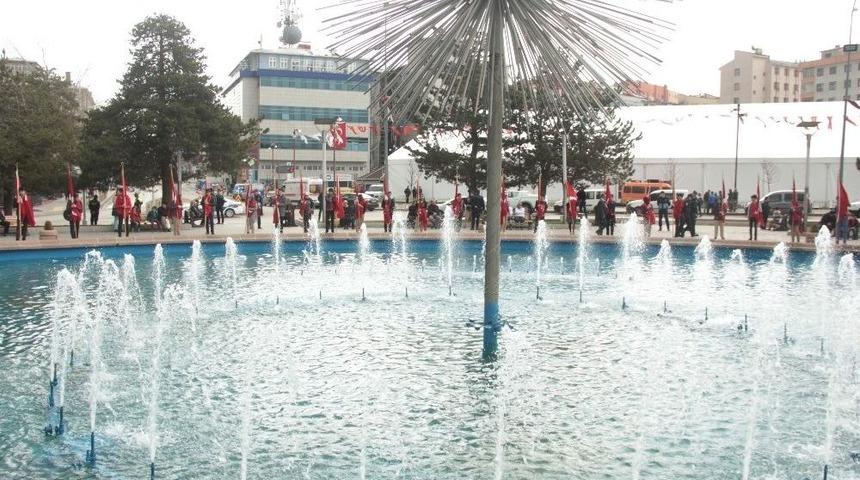 Erzurum&rsquo;da 23 Nisan Coşkusu
