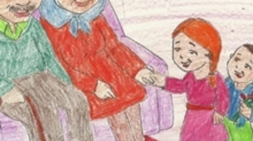 Ayşe &Ouml;ğretmen'den Mektup Var!