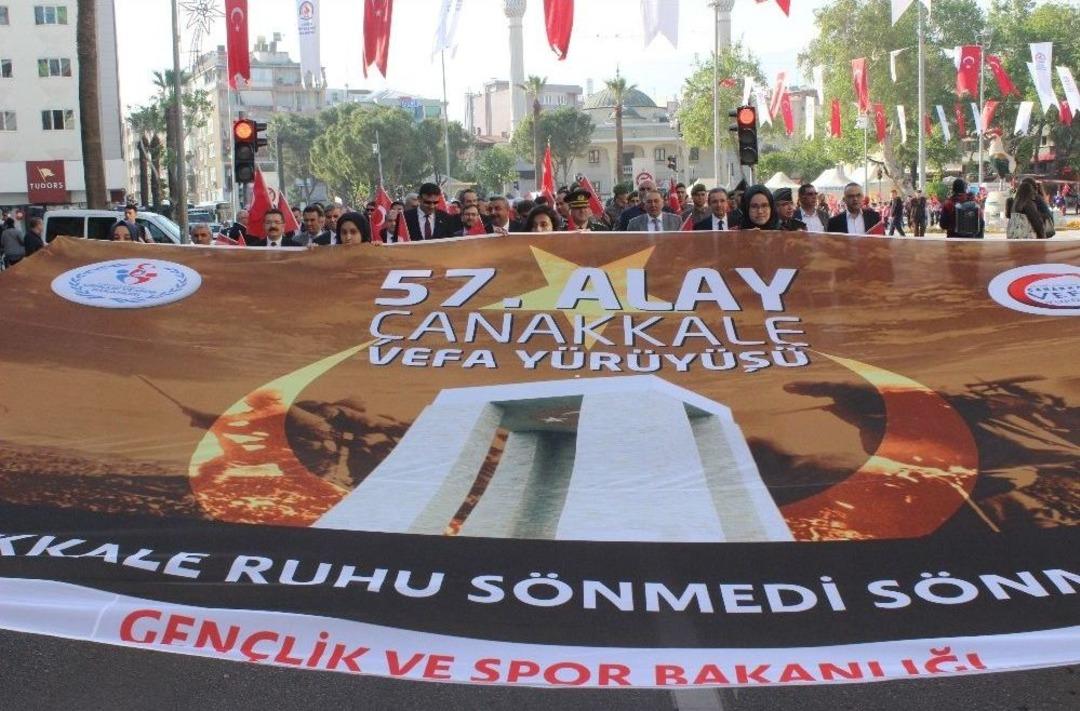 Denizli&rsquo;de &ldquo;57&rsquo;inci Alay&rsquo;a Vefa Y&uuml;r&uuml;y&uuml;ş&uuml;&rdquo;