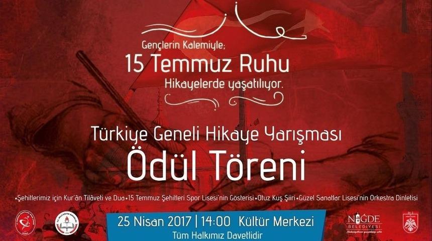 Hikaye Yarışmasının &Ouml;d&uuml;lleri Niğde Belediyesinden