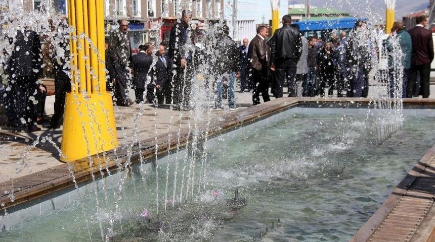 Suyu Oynatan M&uuml;zik