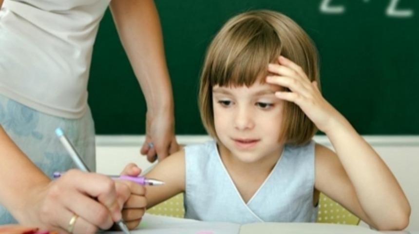 Erken din dersinin ilkokul &ccedil;ocuklarına etkileri