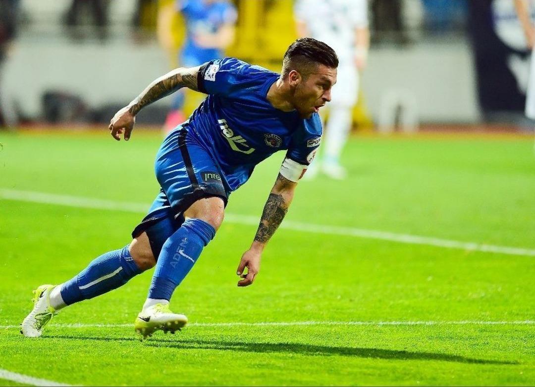 Ziraat T&uuml;rkiye Kupası