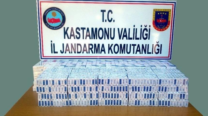 Kastamonu&rsquo;da G&uuml;mr&uuml;k Ka&ccedil;ağı Oyuncak Ve Sigara Ele Ge&ccedil;irildi