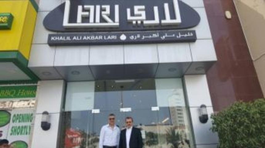 &Ccedil;aykur Bahreyn&rsquo;de İddialı