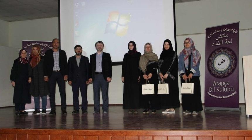 İlahiyat Fak&uuml;ltesinde Arap&ccedil;a Şiir Okuma Yarışması