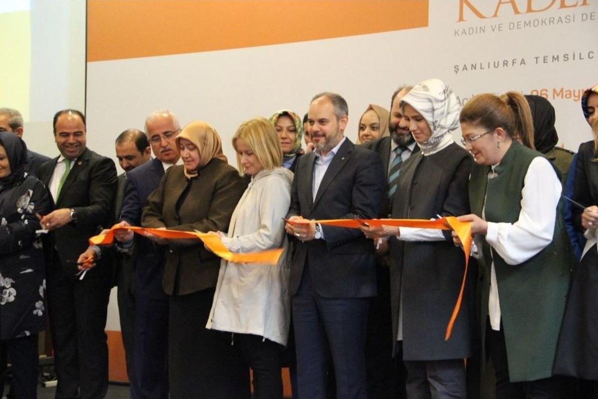 Bakan Kılı&ccedil; Ve S&uuml;meyye Erdoğan Kadem&rsquo;in A&ccedil;ılışını Yaptı