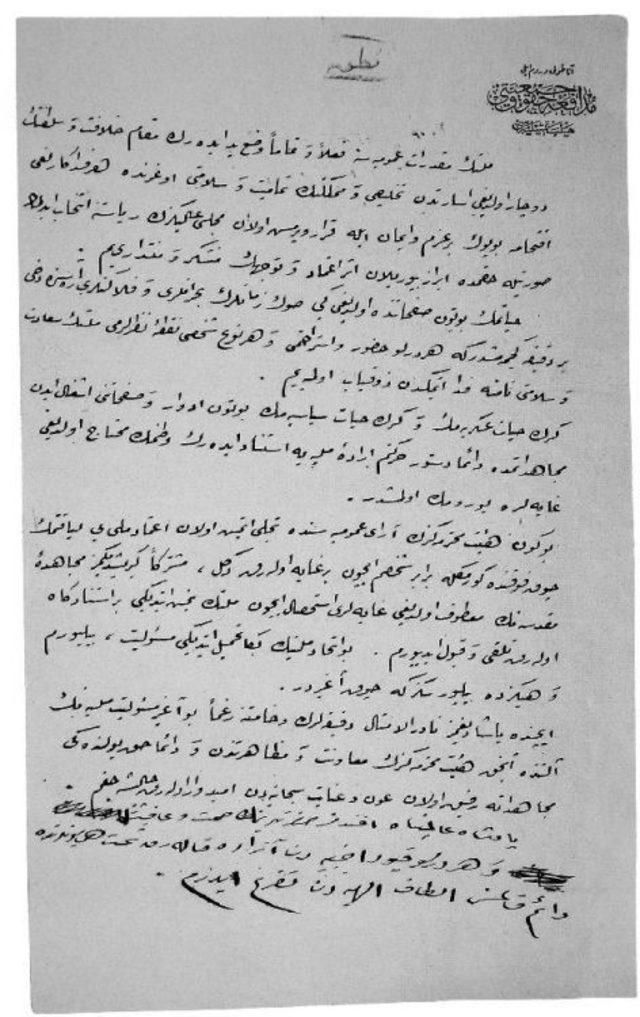 Yapıkredi Yayınları Atatürk’Ün El Yazısıyla “Belgeler, Elyazısıyla Notlar, Yazışmalar” Kitabı Yayımladı