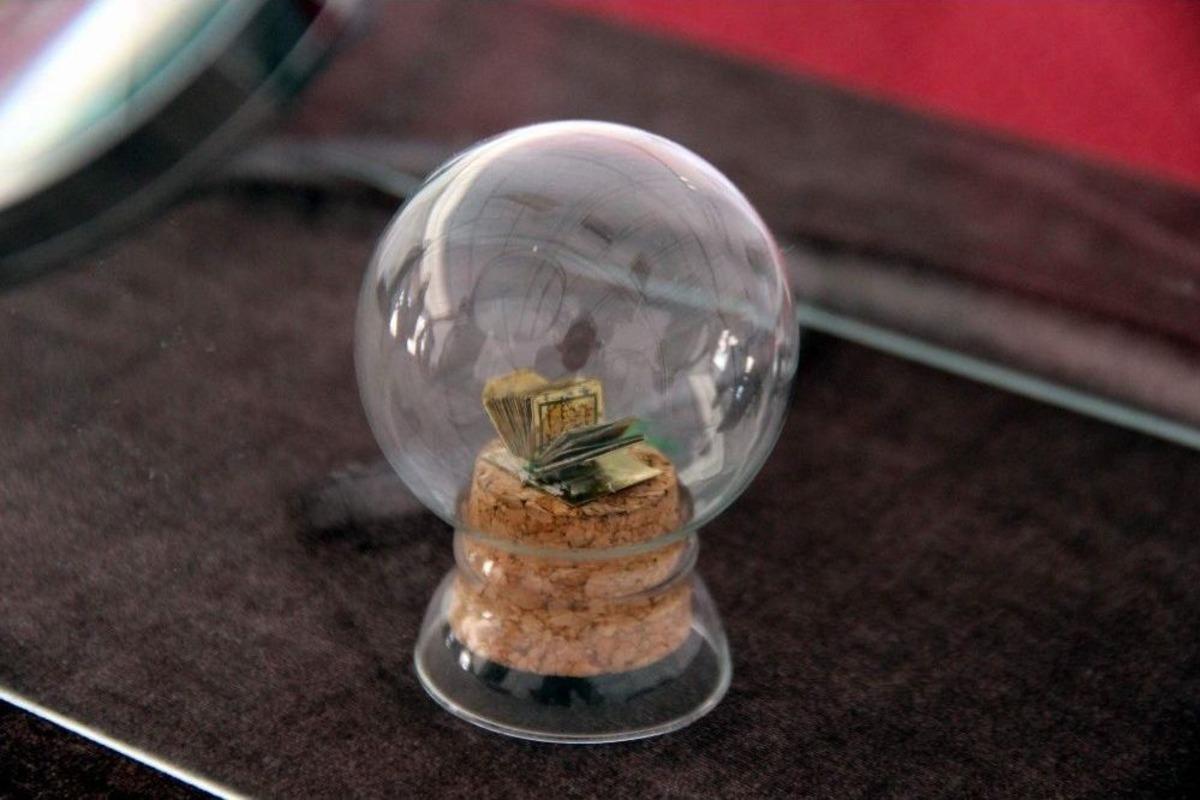 Hepsi Kayseri&rsquo;de: Sa&ccedil; Teline Yazılan Besmele, D&uuml;nyanın En K&uuml;&ccedil;&uuml;k Kur&rsquo;an-ı Kerim&rsquo;i, Allah&rsquo;ın 99 İsminin Yazılı Olduğu Tespih