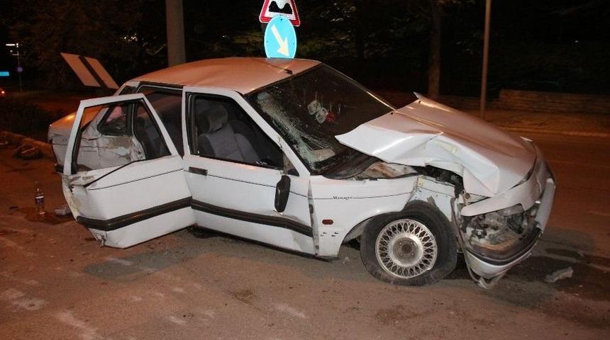 Elazığ&rsquo;da Trafik Kazası: 4 Yaralı