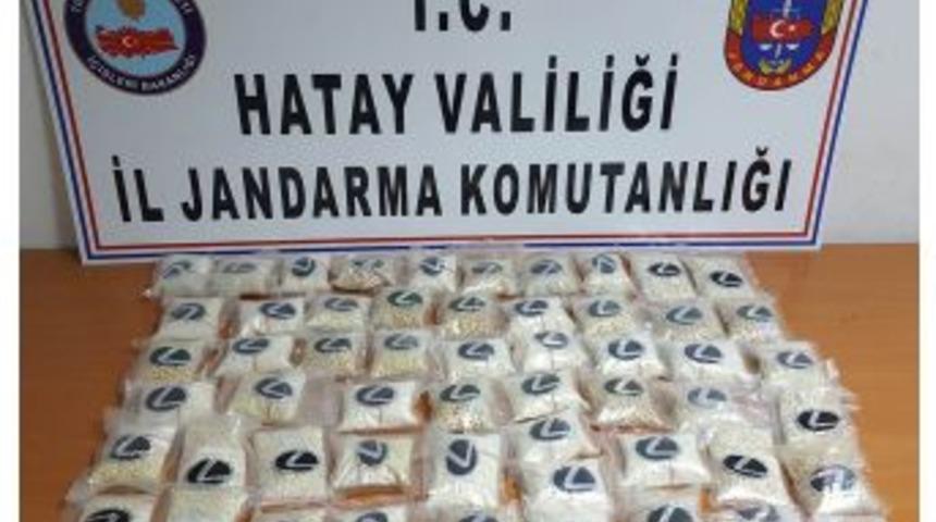 7 Suriyeli G&ouml;zaltına Alındı