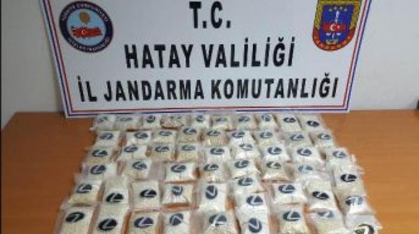 Hatay'da Uyuşturucu Operasyonunda 7 Suriyeliye G&ouml;zaltı