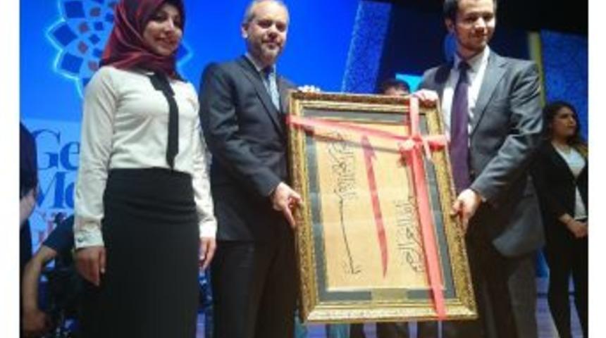 Bakan Kılı&ccedil;: &ldquo;2023, 2053 Ve 2071 Hedeflerimiz Var&rdquo;