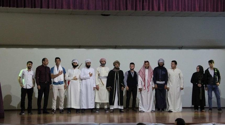 İlahiyat Fak&uuml;ltesi Hazırlık Sınıflarının D&uuml;zenlediği Yılsonu Programı Ger&ccedil;ekleştirildi