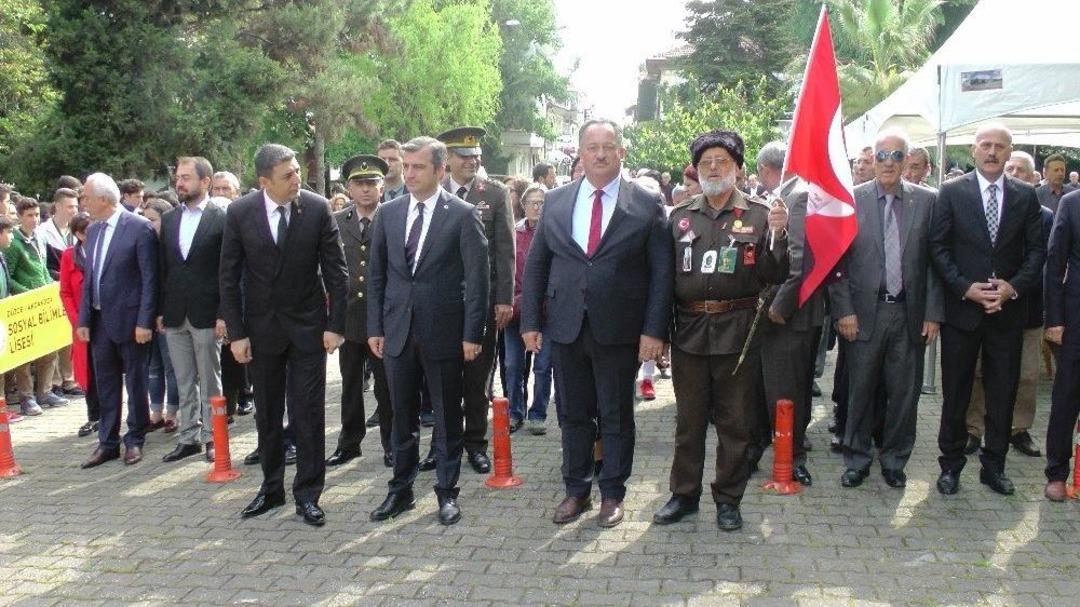 Ak&ccedil;akoca&rsquo;da 19 Mayıs Atat&uuml;rk&rsquo;&uuml; Anma Gen&ccedil;lik Ve Spor Bayramı Kutlandı