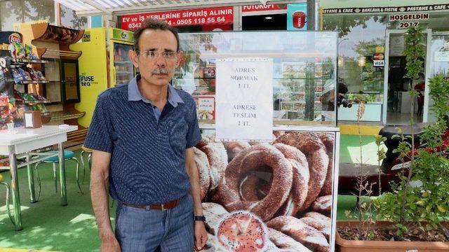 (özel Haber) Gaziantep’in Canlı Navigasyonu