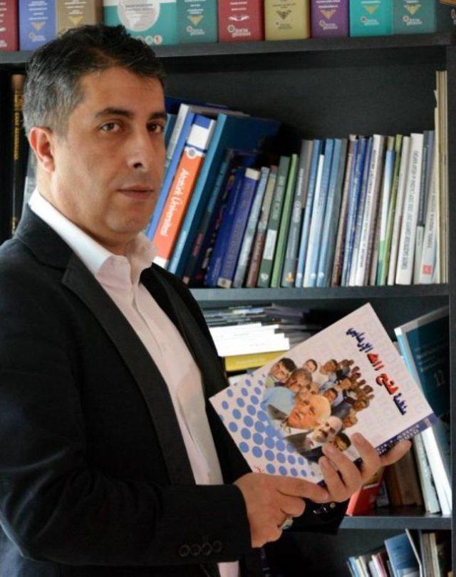 Atatürk Üniversitesi fethullahçı Terör Örgütü Kitabı Yayımladı 1