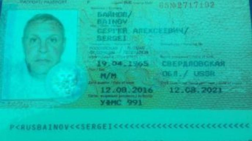 Rus Turist Denizde Boğuldu