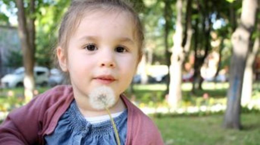 Minik Ece İ&ccedil;in Toplanan Bağışlar Yeterli Olmadı