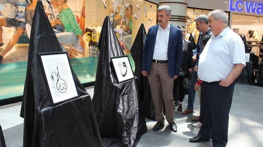 Elazığ&rsquo;da &Ouml;ğrencilerden Resim Sergisi