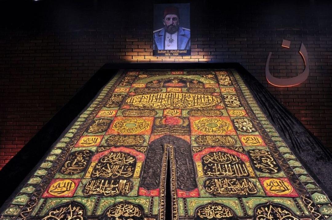 Altınpark, Ankara&rsquo;nın Ramazan Merkezi Haline Getirildi