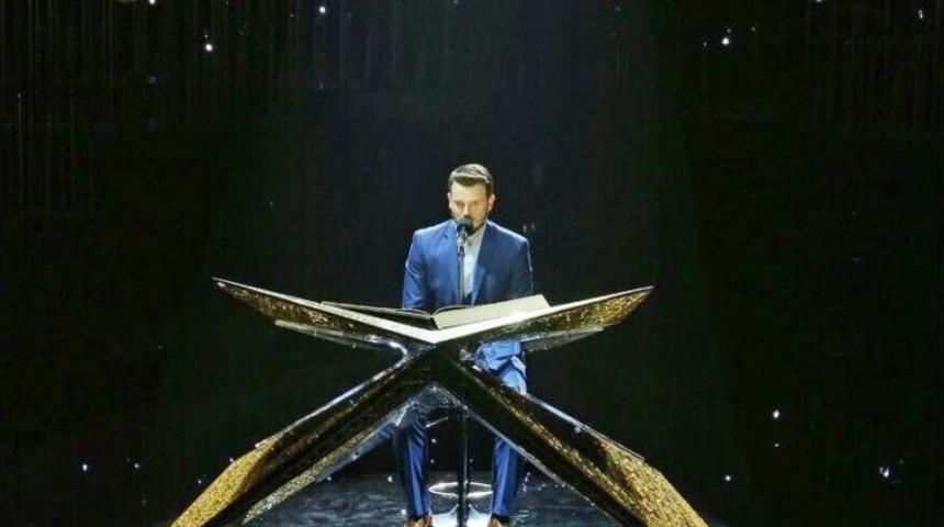 Kur&rsquo;an-ı Kerim Okuma Yarışması Finalisti İznik&rsquo;ten