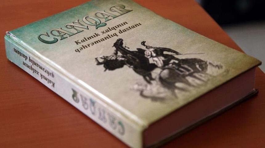 Azeri &Ouml;ğretim &Uuml;yesinden &Ccedil;eviri Kitabı