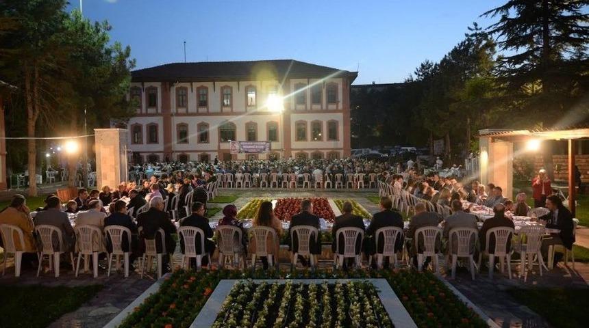 Bilecik Belediyesinden İl Protokol&uuml;ne İftar Yemeği