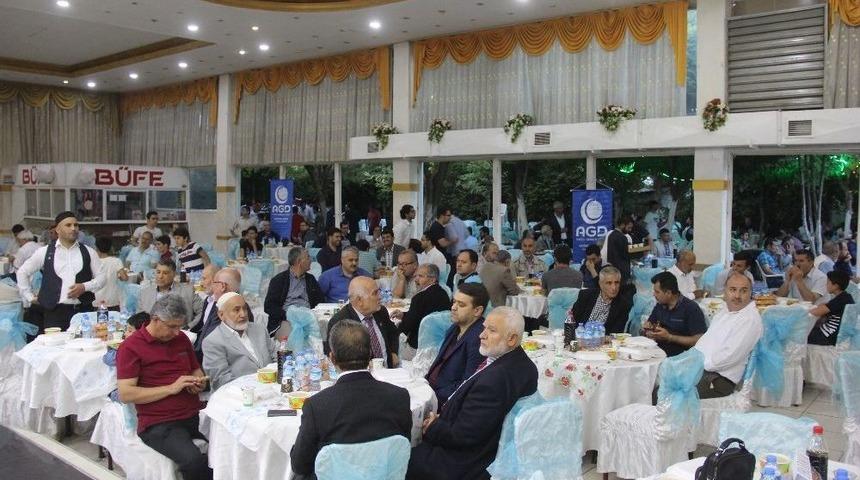 Gen&ccedil;ler İftarda Buluştu