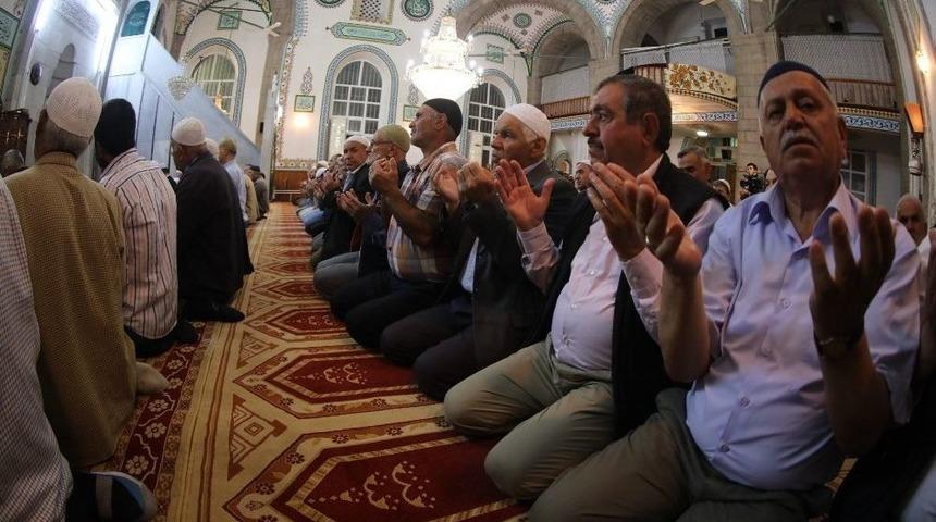 Dualar Şehit Yaman İ&ccedil;in