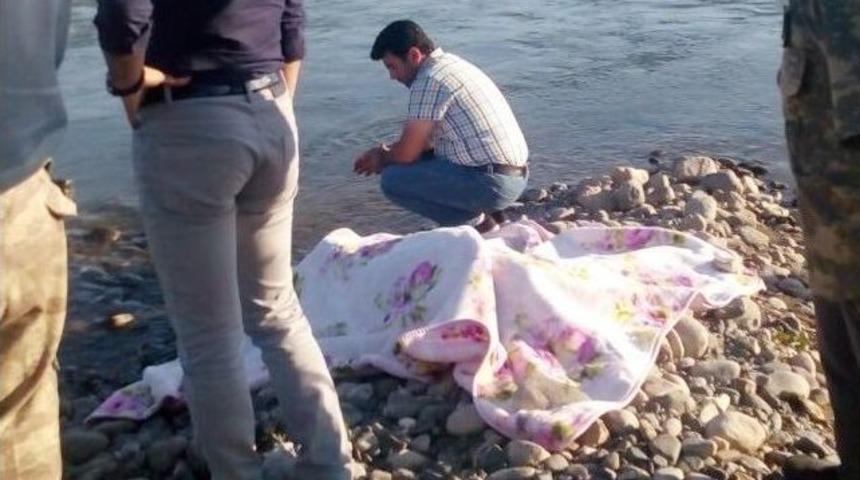 Elazığ&rsquo;da Kayıp Şahıs &Ouml;l&uuml; Bulundu