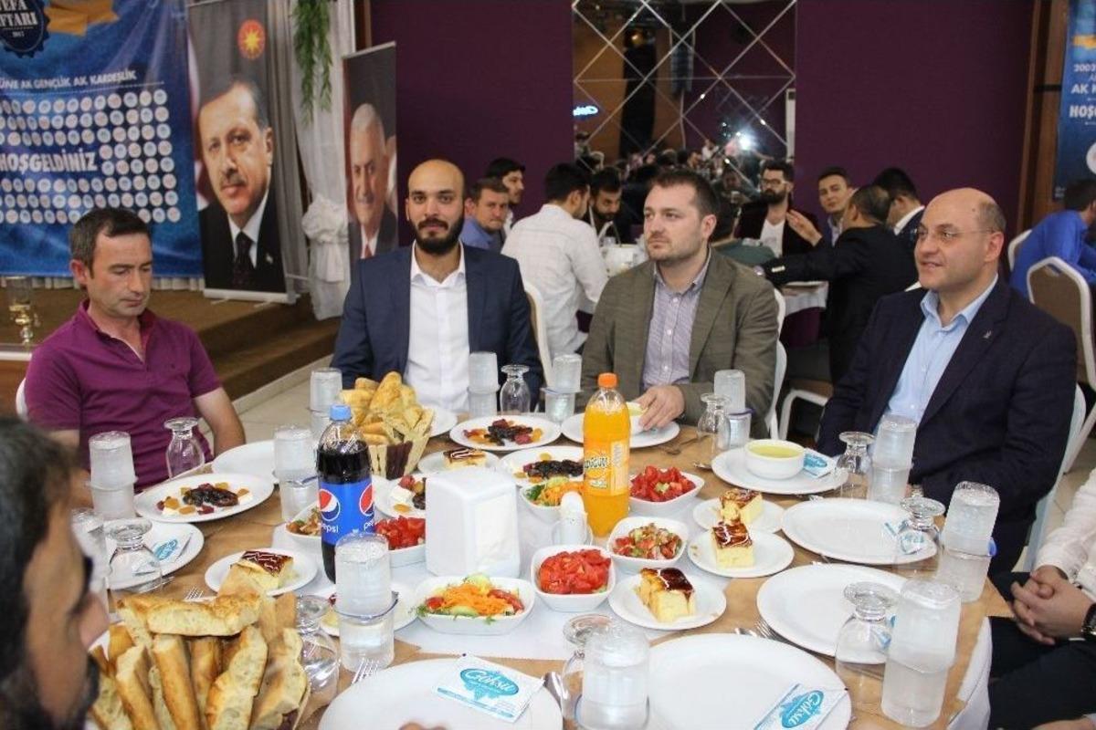 K&uuml;tahya Ak Parti Gen&ccedil;lik Kollarından, Ahde Vefa İftarı