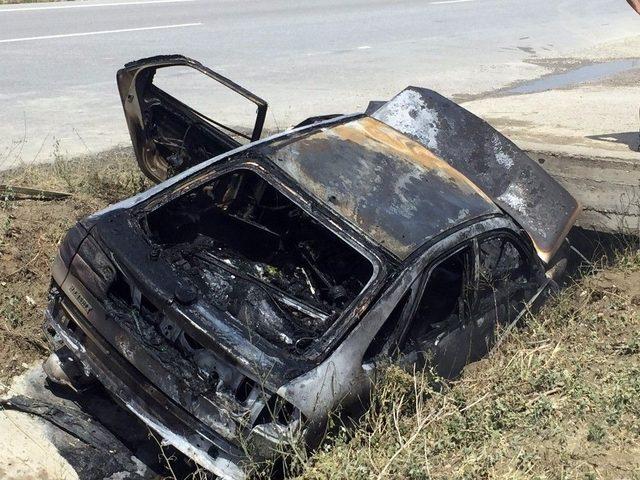 Asker Ziyareti Dönüşü Feci Kaza: 4 Ölü, 1 Yaralı