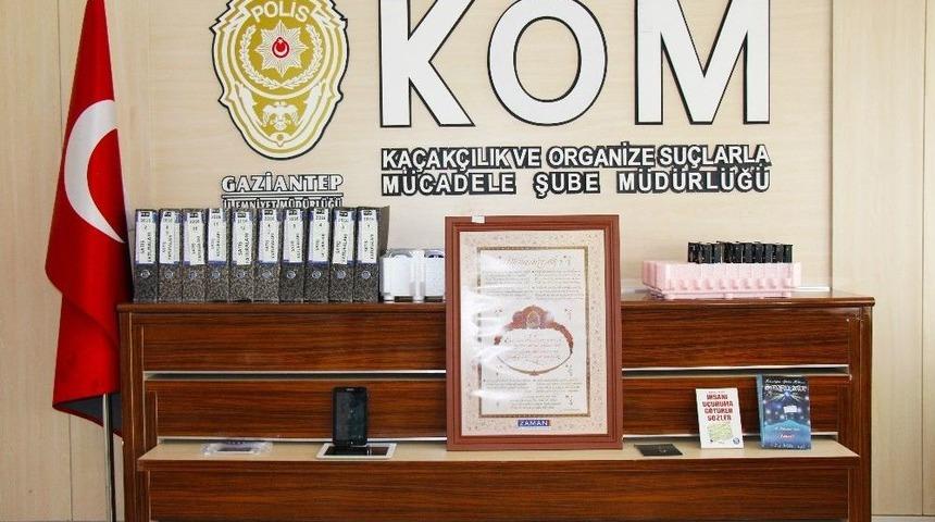 Fet&ouml; Operasyonunda &rsquo;kıtmir&rsquo; Madalyonu Ele Ge&ccedil;irildi