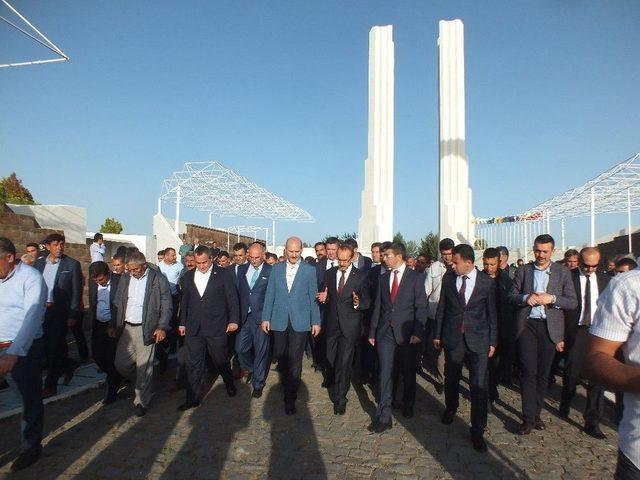 İ&ccedil;işleri Bakanı S&uuml;leyman Soylu Malazgirt&rsquo;te 1