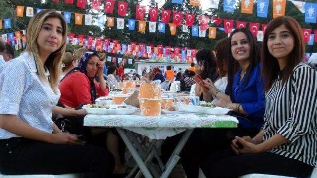 Ak Parti S&ouml;zc&uuml;s&uuml; Mahir &Uuml;nal: Sıkıntıların Aşılması I&ccedil;in En &Ouml;nemli Şey, G&uuml;&ccedil;l&uuml; Lider 2